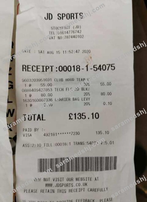 JD sports payment check